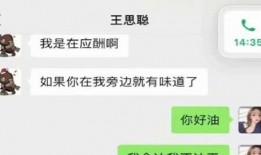 有什么娱乐圈吃瓜公众号,知名公众号带你吃瓜探秘！